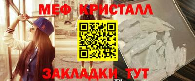 mdpv Дубна