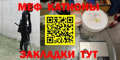 соль курить ск Донской