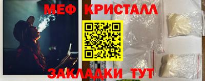 соль курить ск Донской