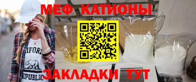 соль курить ск Донской