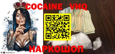 mdpv Дубна