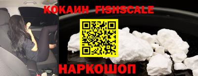 mdpv Дубна