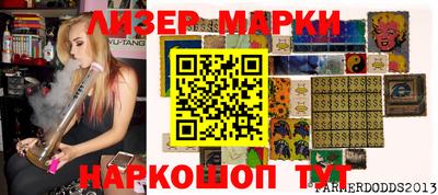 mdpv Дубна
