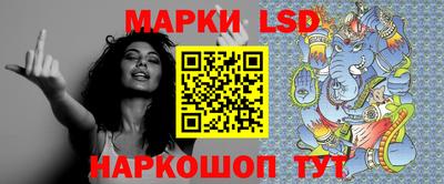 соль курить ск Донской