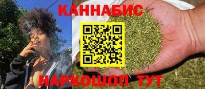 соль курить ск Донской