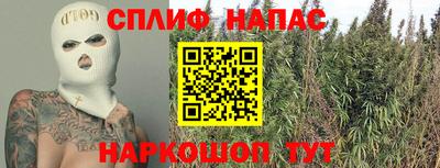 ешки Донецк