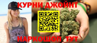 ешки Донецк