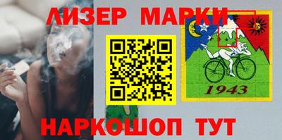 соль курить ск Донской