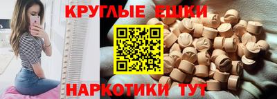 соль курить ск Донской