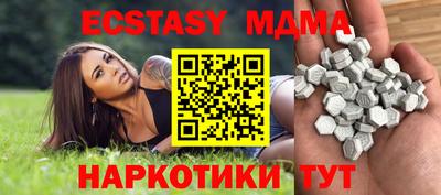 mdpv Дубна