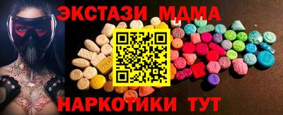 mdpv Дубна