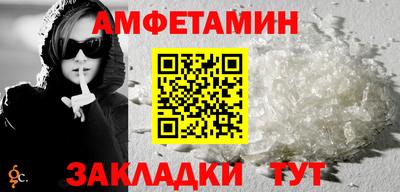 mdpv Дубна
