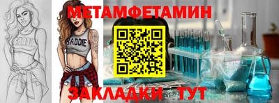 mdpv Дубна