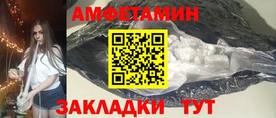 mdpv Дубна
