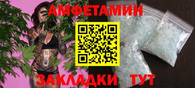 mdpv Дубна