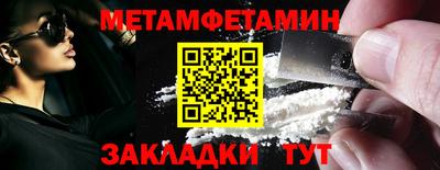 mdpv Дубна