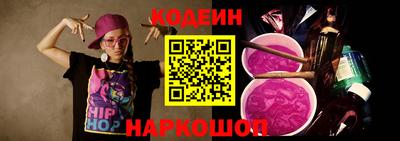 mdpv Дубна