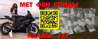 mdpv Дубна