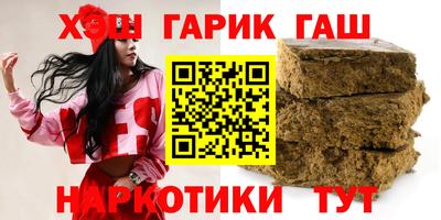соль курить ск Донской