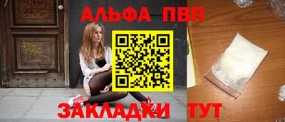 mdpv Дубна