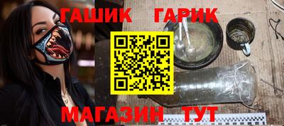соль курить ск Донской