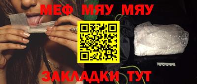 соль курить ск Донской