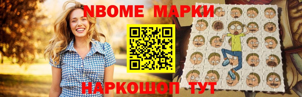 Муравленко  Лсд 25 экстази ecstasy  ЛСД экстази кислота  Вход с VPN 