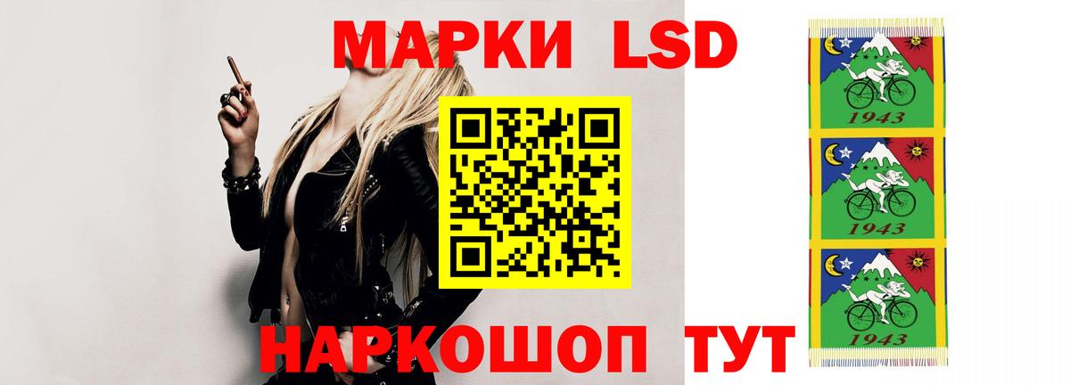 Меф  ГАШ  АМФ кристаллы  Вход с VPN  Муравленко  ТГК  A PVP СОЛЬ кристаллы  Марихуана  Меф  